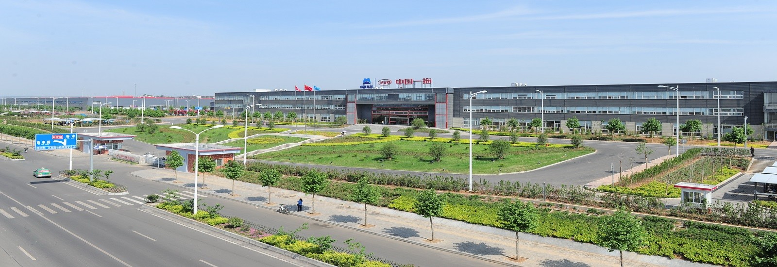 chất lượng Máy kéo nông nghiệp nhà máy