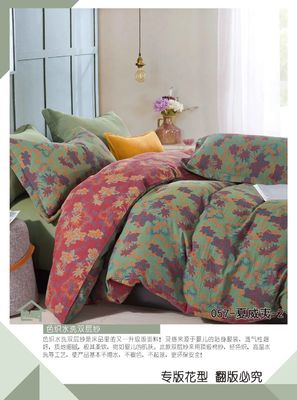 Sản phẩm có độ bền 100% bông chải chải đôi Jacquard giường đặt Cutom Size