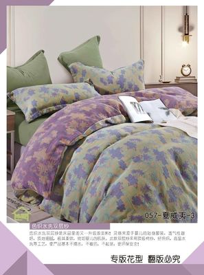 Sản phẩm có độ bền 100% bông chải chải đôi Jacquard giường đặt Cutom Size