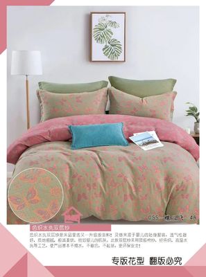 100% rửa chải chải bông đôi Jacquard giường đặt nguyên chất bông chăn che gối Case