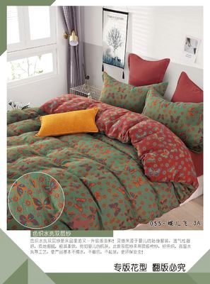 100% rửa chải chải bông đôi Jacquard giường đặt nguyên chất bông chăn che gối Case