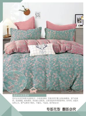 100% rửa chải chải bông đôi Jacquard giường đặt nguyên chất bông chăn che gối Case