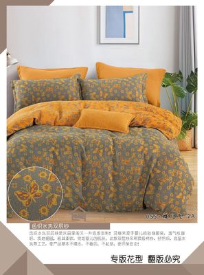 100% rửa chải chải bông đôi Jacquard giường đặt nguyên chất bông chăn che gối Case