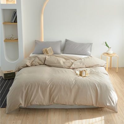 Solid Beige 100% Cotton Duvet Cover Bedding Set Pure Cotton Bed Sheet Cushion Case