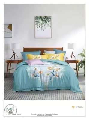 100% Long Staple Cotton Reactive Print Customize Duvet Cover Bedding Set Dệt may