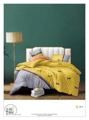 100% bông satin mềm ấn bản phản ứng tùy chỉnh phủ chăn giường thiết lập nhà dệt