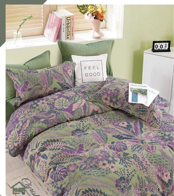 Phong cách mới màu xanh lá cây tím Jacquard Preshrunk Cotton Bedding Homewares Tùy chỉnh kích thước