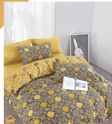 Thiết kế mới màu xám màu vàng Jacquard bông tinh khiết Chất giường Chăm giường Chăm giường