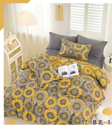 Pre-shrunk Cotton màu sắc thời trang Jacquard giường đặt Quần phủ giường