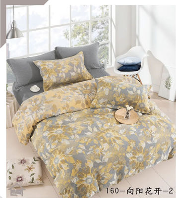 Grey &amp; Yellow Jacquard Cotton Color phù hợp giường đặt tùy chỉnh kích thước