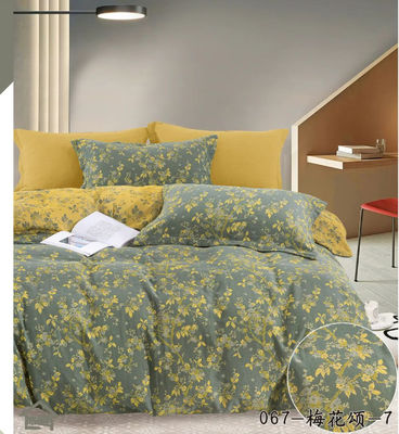 Màu vàng và xanh lá cây Jacquard Cotton Bedding Set