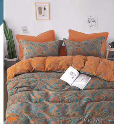 Đồ ngủ Jacquard màu bông tự nhiên Đồ ngủ tùy chỉnh kích thước