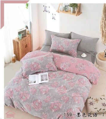 Tùy chỉnh 100% Double Jacquard rửa màu bông dệt giường Set phủ chăn